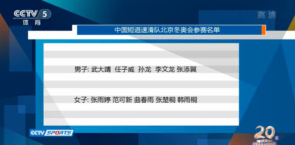 战狼3在线观看免费版高清