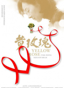 战狼3在线观看免费版高清